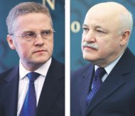 Witold Koziński wraca na fotel <strong>wiceprezesa</strong> NBP