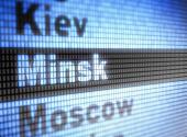 Płace na Białorusi jeszcze niegdy nie były tak wysokie