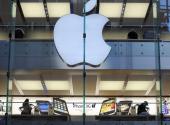 Apple. Fot. Bloomberg