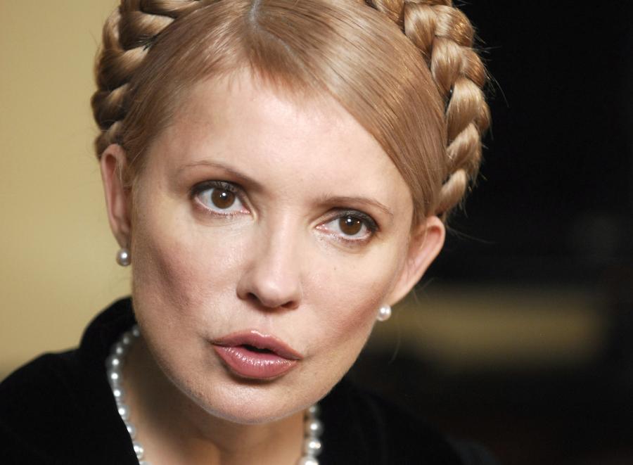 Ukraina ma nowego premiera i nowy rząd