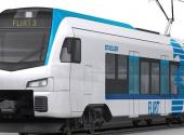 Flirt 3. Czyli Pendolino 2. W sierpniu PKP Intercity rozstrzygnęło na korzyść polsko-szwajcarskiego konsorcjum Stadlera i Newagu przetarg na zakup 20 elektrycznych zespoł&oacute;w trakcyjnych, kt&oacute;ry będzie jeździły z prędkością do 200 km/godz. Zakup jest nazywany w branży jako &bdquo;Pendolino 2&rdquo;. Wartość umowy to 1,6 mld zł za produkcję taboru i jego utrzymanie przez 15 lat. Jeśli umowa zostanie podpisana, od października 2015 r. 20 Flirt&oacute;w trzeciej generacji będzie woziło pasażer&oacute;w PKP Intercity. Pociąg będzie opracowany do relacji międzymiastowych na bazie regionalnego Flirta, ale zmian konstrukcyjnych będzie na tyle dużo, że uwzględniliśmy go w rankingu jako osobną pozycję. Pasażerowie mają na pokładzie m.in. fotele trzech klas, bezpłatne wi-fi i system rozrywki pokładowej.