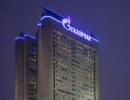 Gazprom otrzymał pismo od UOKiK