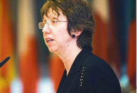 Lady Catherine Ashton, komisarz Unii Europejskiej ds. handlu. Fot. DGP