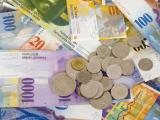 Lista banków udzielających kredytów hipotecznych we frankach szwajcarskich znacznie się skurczyła.