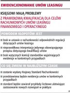 Księgowym łatwiej będzie ewidencjonować leasing