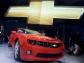 Debiut roku: Chevrolet Camaro