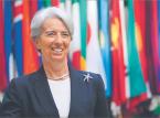 Christine Lagarde twierdzi, że aby rozruszać gospodarkę, banki muszą udzielać więcej kredytów Fot. Bloomberg