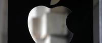 Logo Apple'a