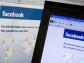 Facebook uzależnia, szczególnie kobiety