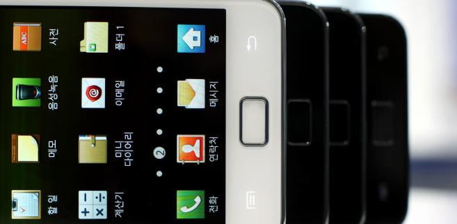 Samsung Galaxy S II