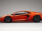 Superauto: Lamborghini Aventador