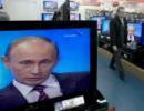 Rosyjska <strong>Telewizja</strong>: Polska chce zająć Ukrainę