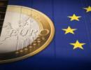 Nowy <strong>budżet</strong> <strong>UE</strong> będzie finansować innowacyjność
