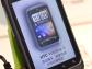 4. HTC Wildfire S
