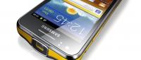 Samsung Galaxy Beam