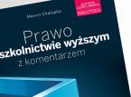 Prawo o szkolnictwie wyższym z komentarzem