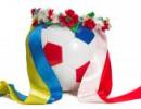 Euro 2012: Czas apokalipsy