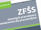 ZFŚS obowiązki pracodawcy i świadczenia dla pracowników