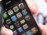 Właściciele iPhone'ów mogli za jedyne 99 centów ściągnąć na swój telefon grę o nazwie "Baby Shaker".