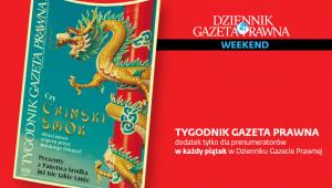 TGP 14 grudnia 2018.jpg