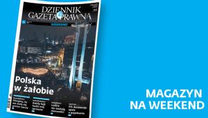 Magazyn DGP