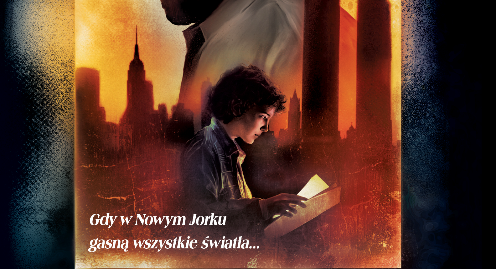 книги без ознакомительных фрагментов