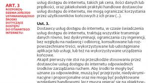 PRAWO UNIJNE GWARANTUJE RÓWNY DOSTĘP DO SIECI